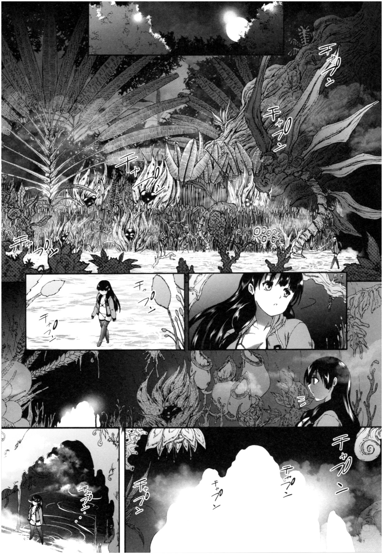 Hentai Manga Comic-Oba-Shota Harem-Read-145